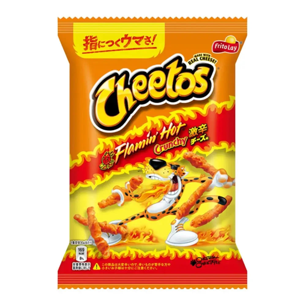 Cheetos Flamin' Hot Crunchy Chips Japan 75 g